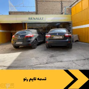 تسمه تایم رنو
